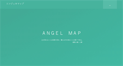 Desktop Screenshot of angel-news.com